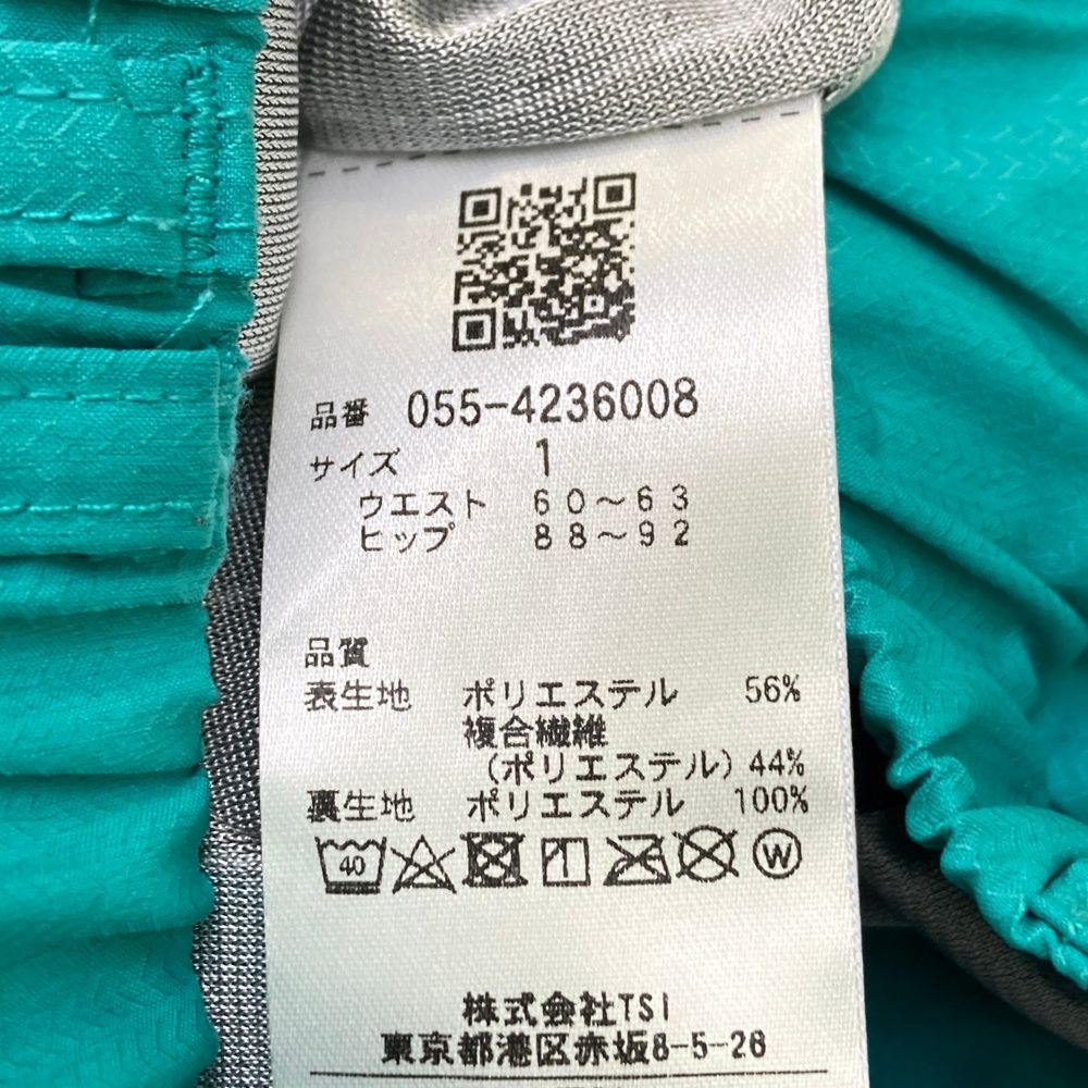 サイズ：1 販売 PEARLY GATES パーリーゲイツ 2024年モデル 蓄熱