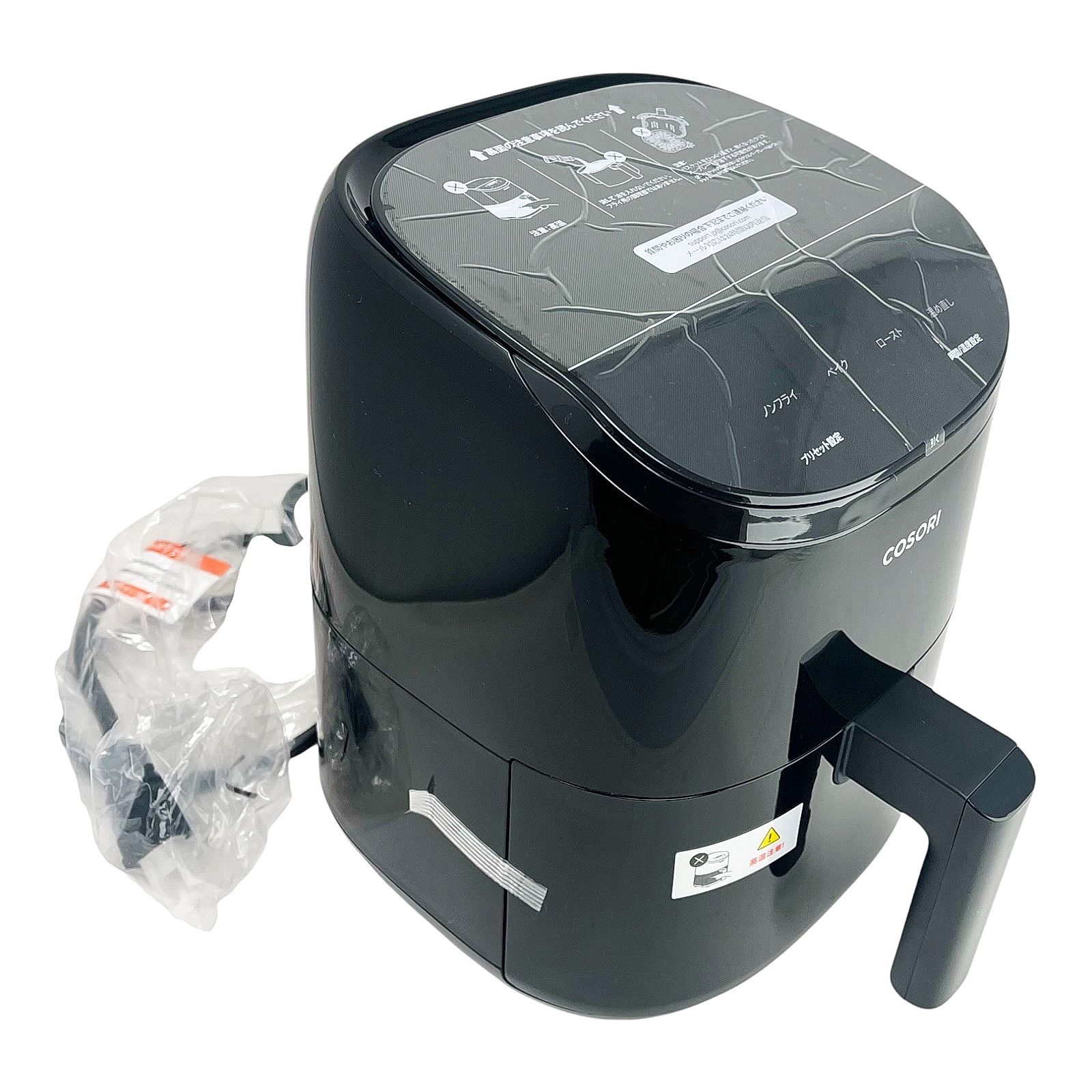 COSORI コソリ ノンフライヤー 2L ブラック CAF-LI211 - メルカリ