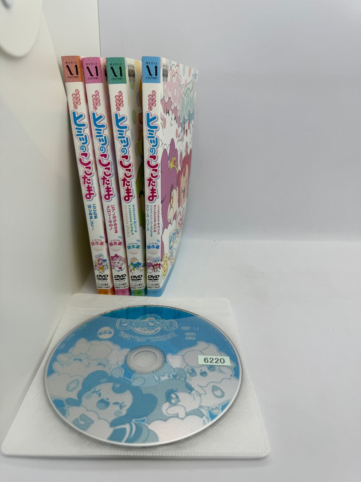 かみさまみならい 興味深 ヒミツのここたま 傑作選 DVD