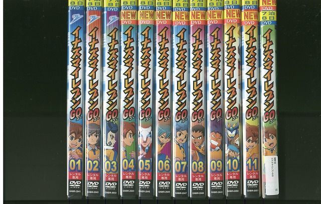 DVD イナズマイレブンGO 全12巻 ※ケース無し発送 レンタル落ち