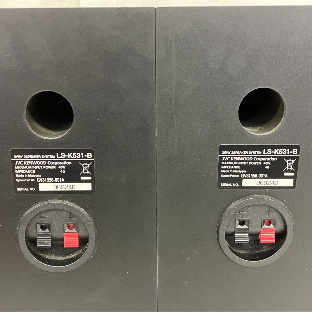 ケンウッド 14年製