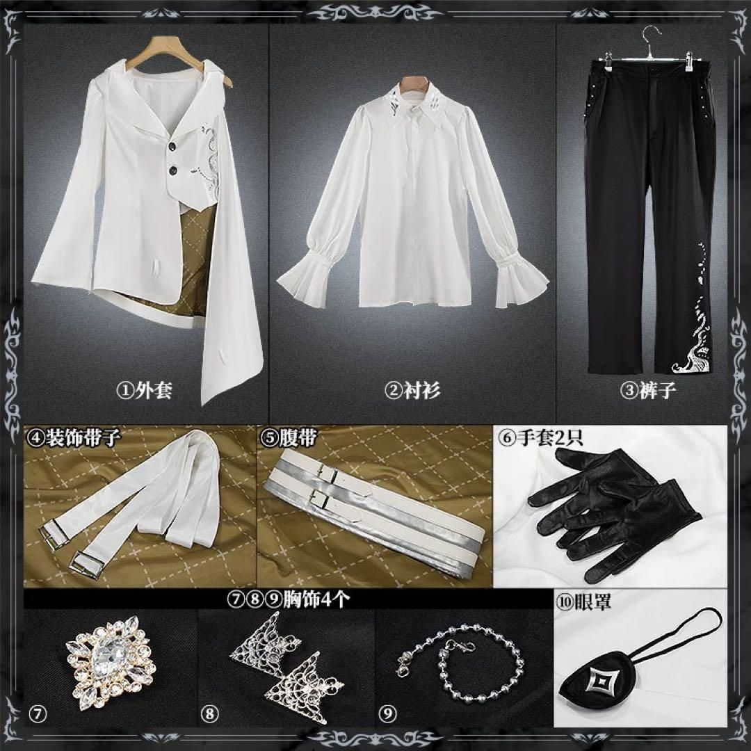 高品質コスプレ 再現度高め