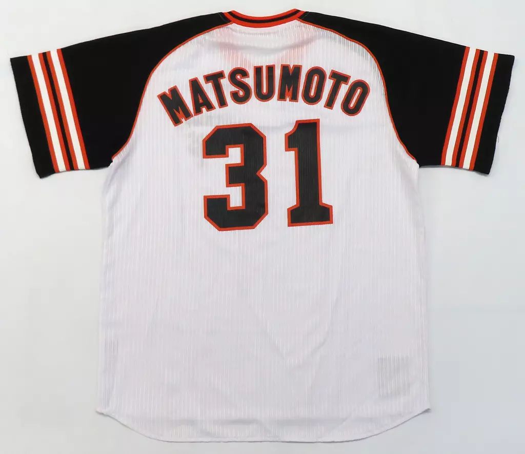 巨人ユニホーム 松本選手 巨人ユニホーム 松本選手｜読売ジャイアンツ 巨人軍 松本哲也選手 プロ