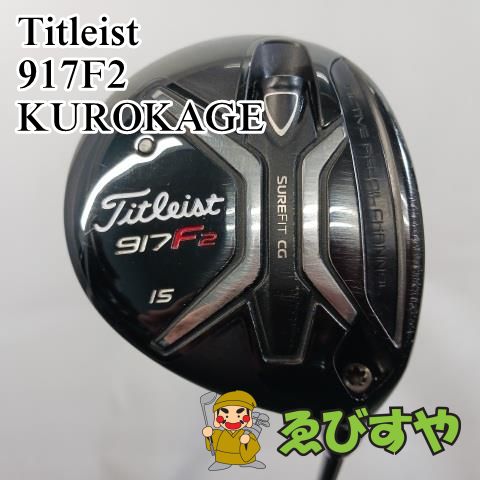 Titleist 917 f2 細 フェアウェイウッド