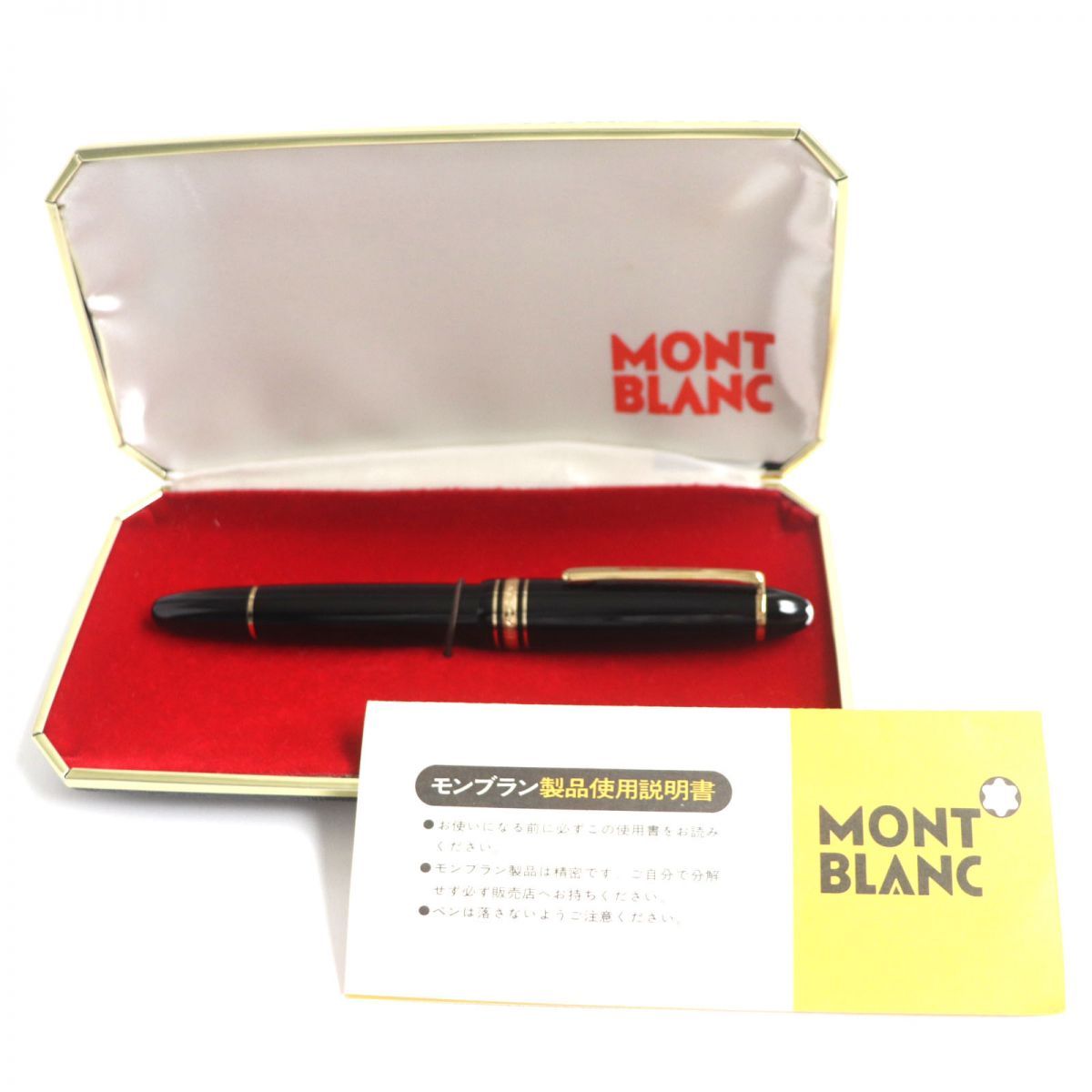 極美品▽MONTBLANC モンブラン マイスターシュテュック No.146