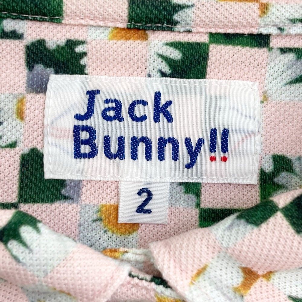 ラグナロクオンライン11thアニバーサリーパッケージ ラグナロク