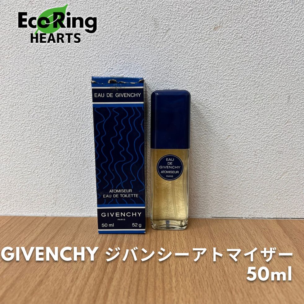 スクリーン　昭和41年10月1日発行　送料込み GIVENCHY ジバンシー オーデトワレ アトマイザー 50ml残量約8割