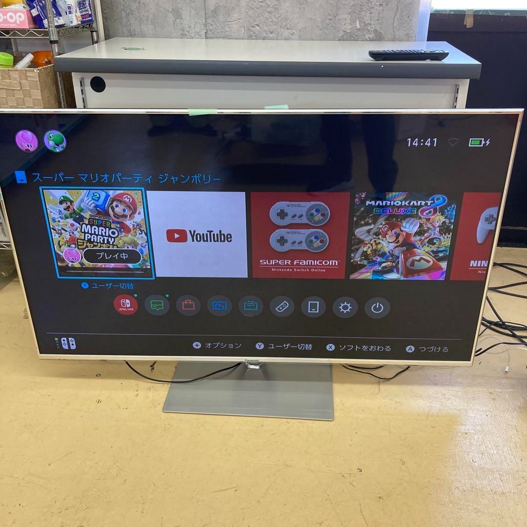 Panasonic TH-L55FT60 55インチ 【公式通販】