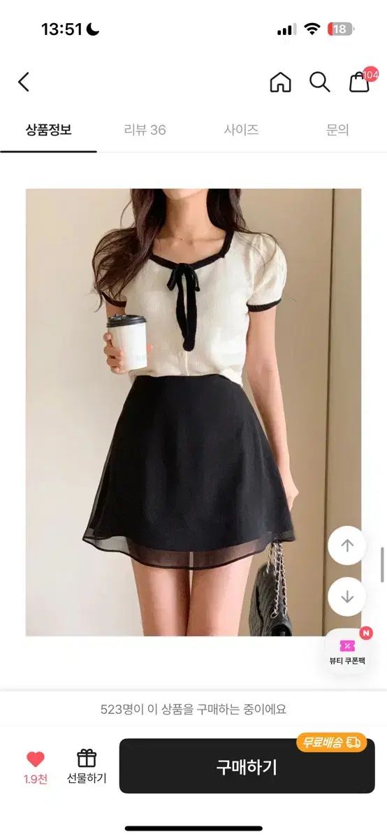 美品 SARGADELOS サルガデロス Viz ヴィズ スープチューリン 陶磁器