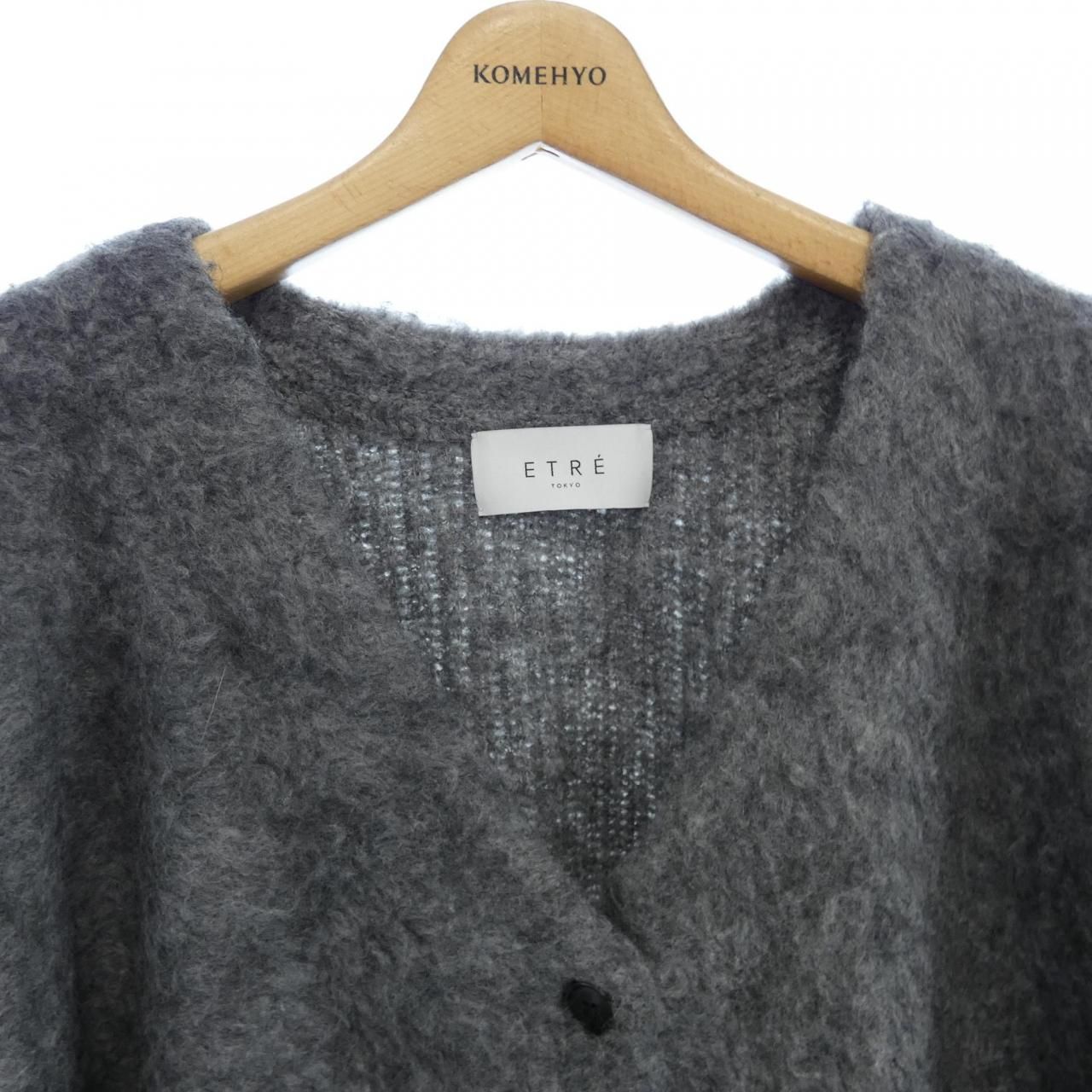 エトレトウキョウ ETRE TOKYO カーディガン WWW_SMP1DAWEKUDUS_SCH_ID