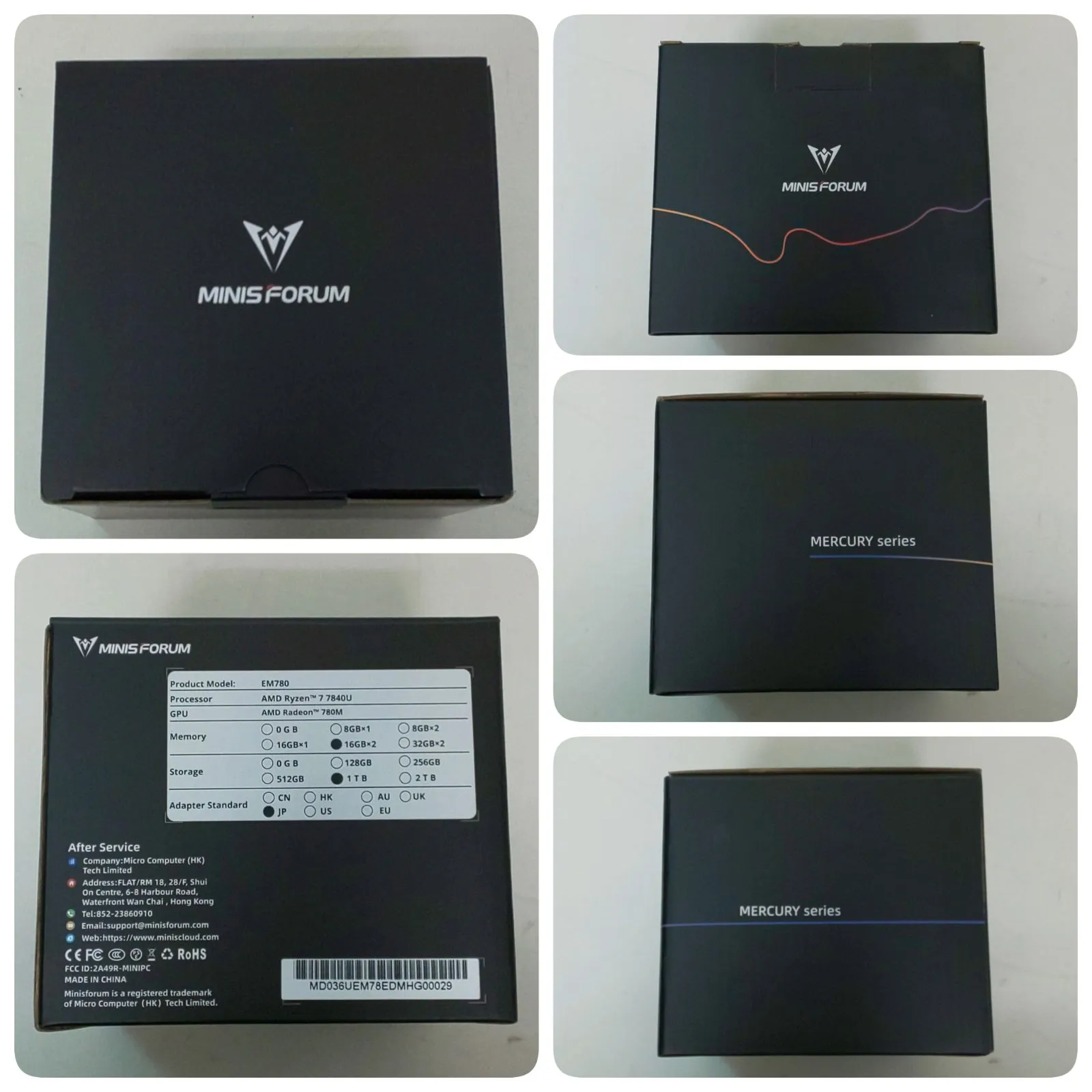 ジャンク MINISFORUM UM780XTX エレクトリック