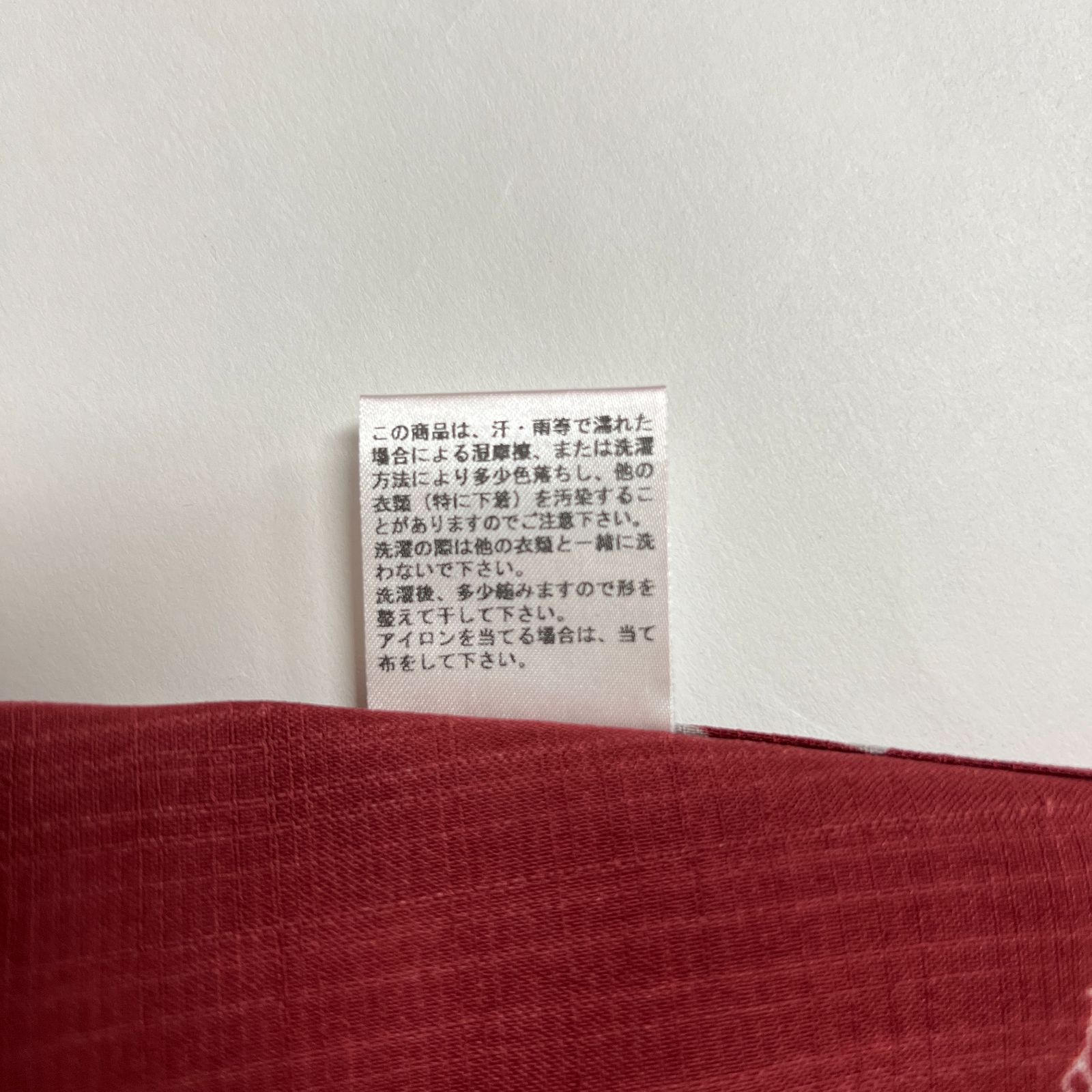 まとめ