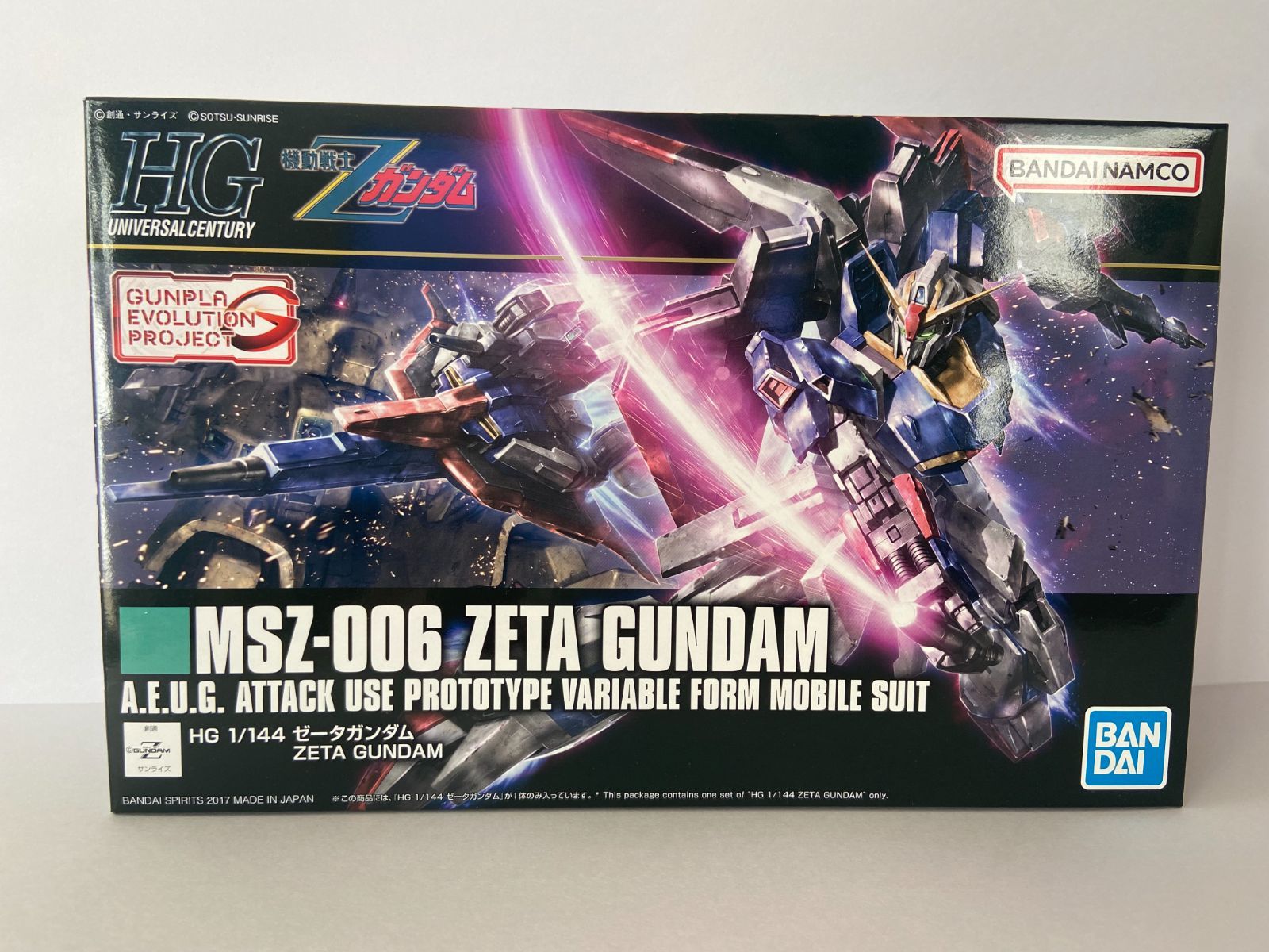 HG MSZ-006 ゼータガンダム (機動戦士Zガンダム) 1/144 スケール