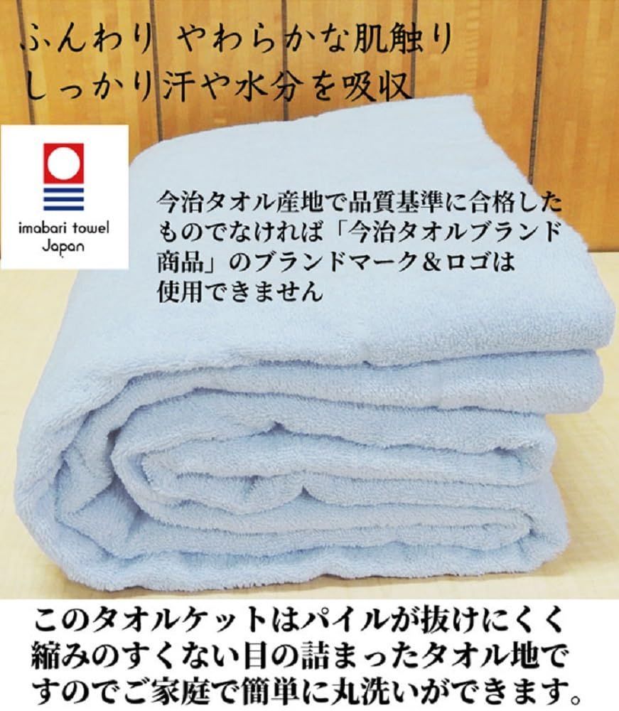 パイルが抜けにくい