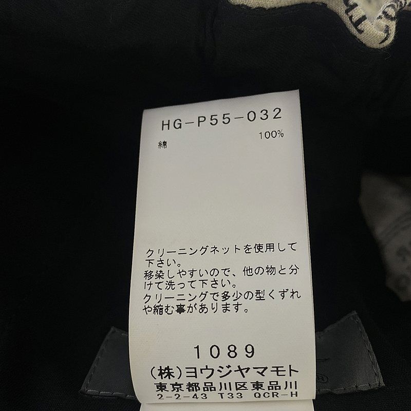 美品】 YOHJI YAMAMOTO POUR HOMME / ヨウジヤマモトプールオム | 新聞