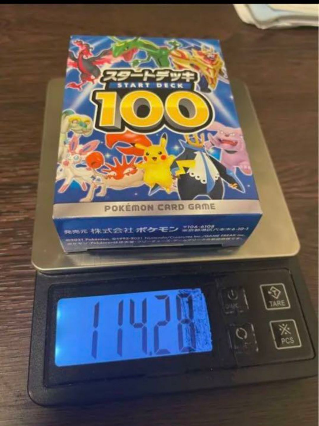 人気の福袋 高い素材 新品 未使用 現品限り ポケモンカード スタートデッキ100 重たいパック ポケモンカードゲーム Www 10cosedafare It Www 10cosedafare It