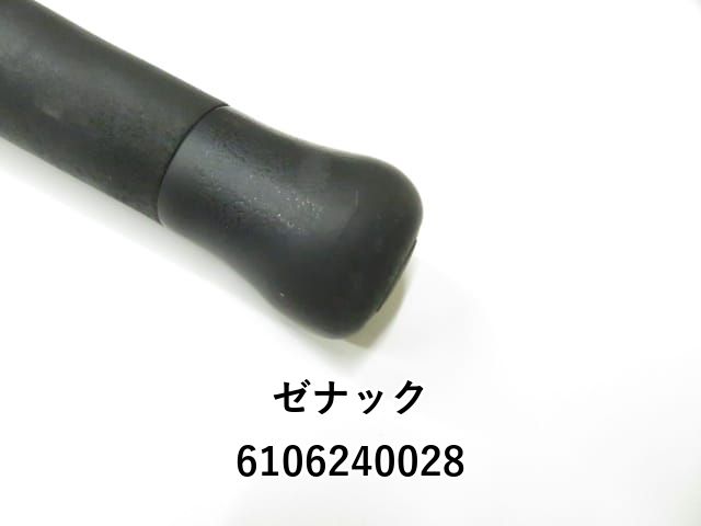 ゼナック デフィ ミュートス アキュラ 100H RGガイド (03