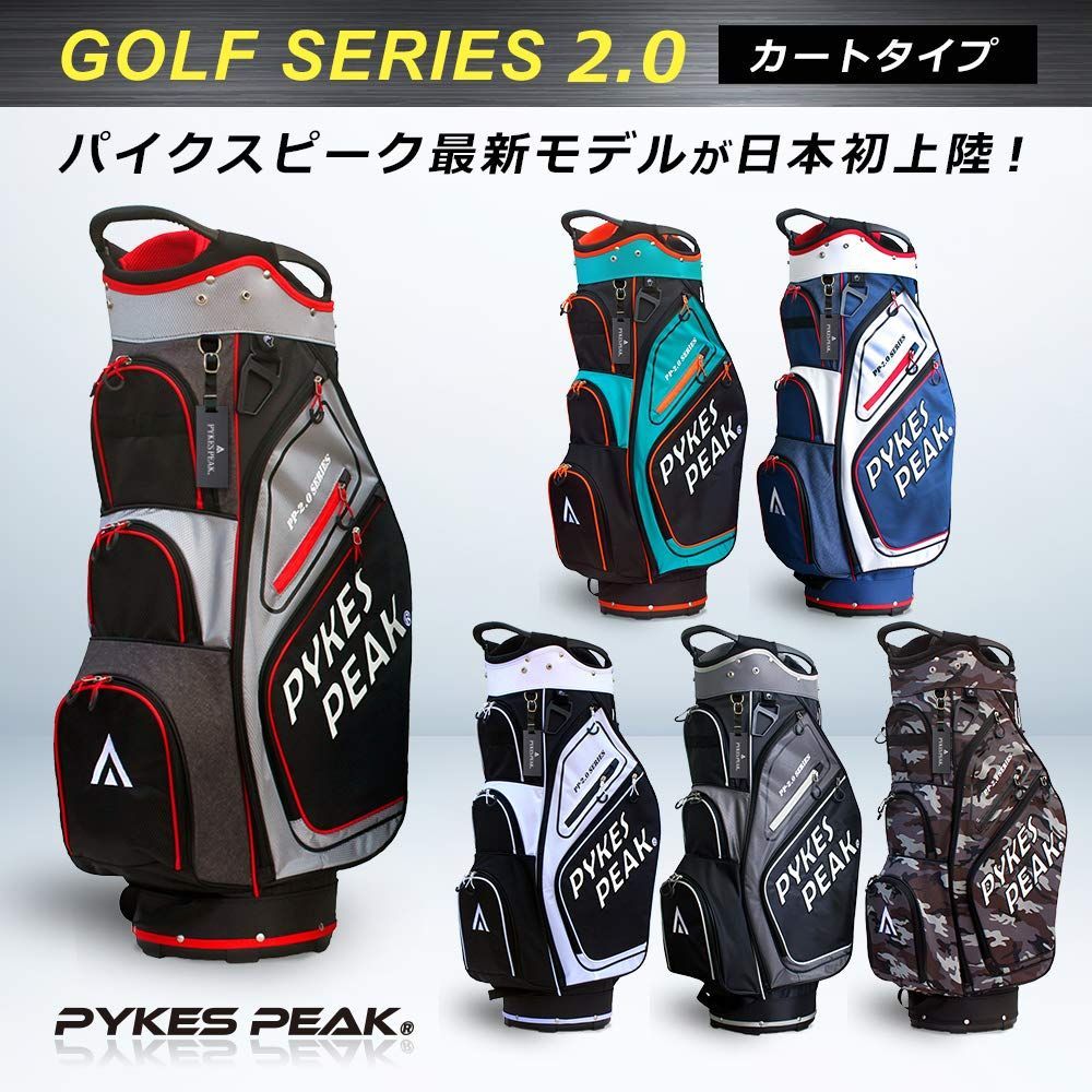 軽量 2.4kg