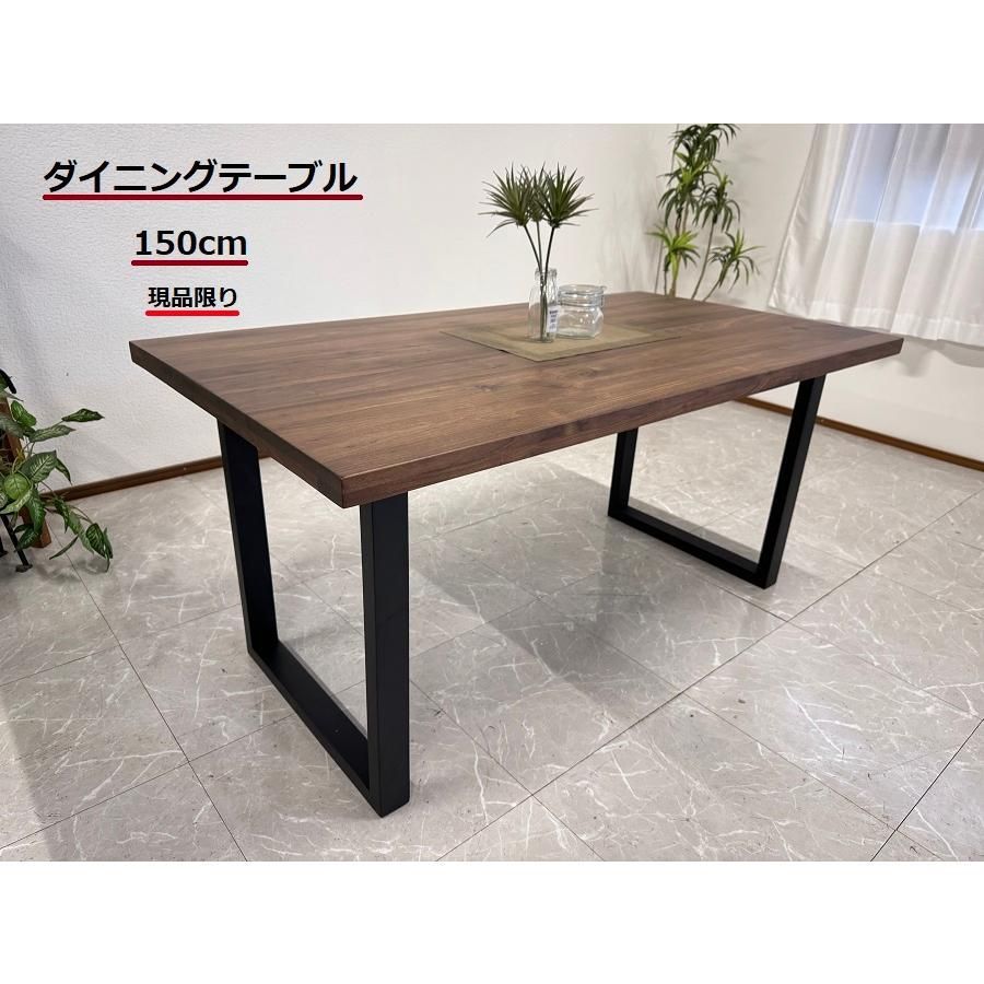 GMGN501○CRASH GTAE / クラッシュゲート FRANK TABL