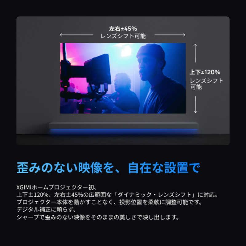 新品 未開封 】 XGIMI HORIZON 20 Pro XR14A 未使用 送料無料 - メルカリ