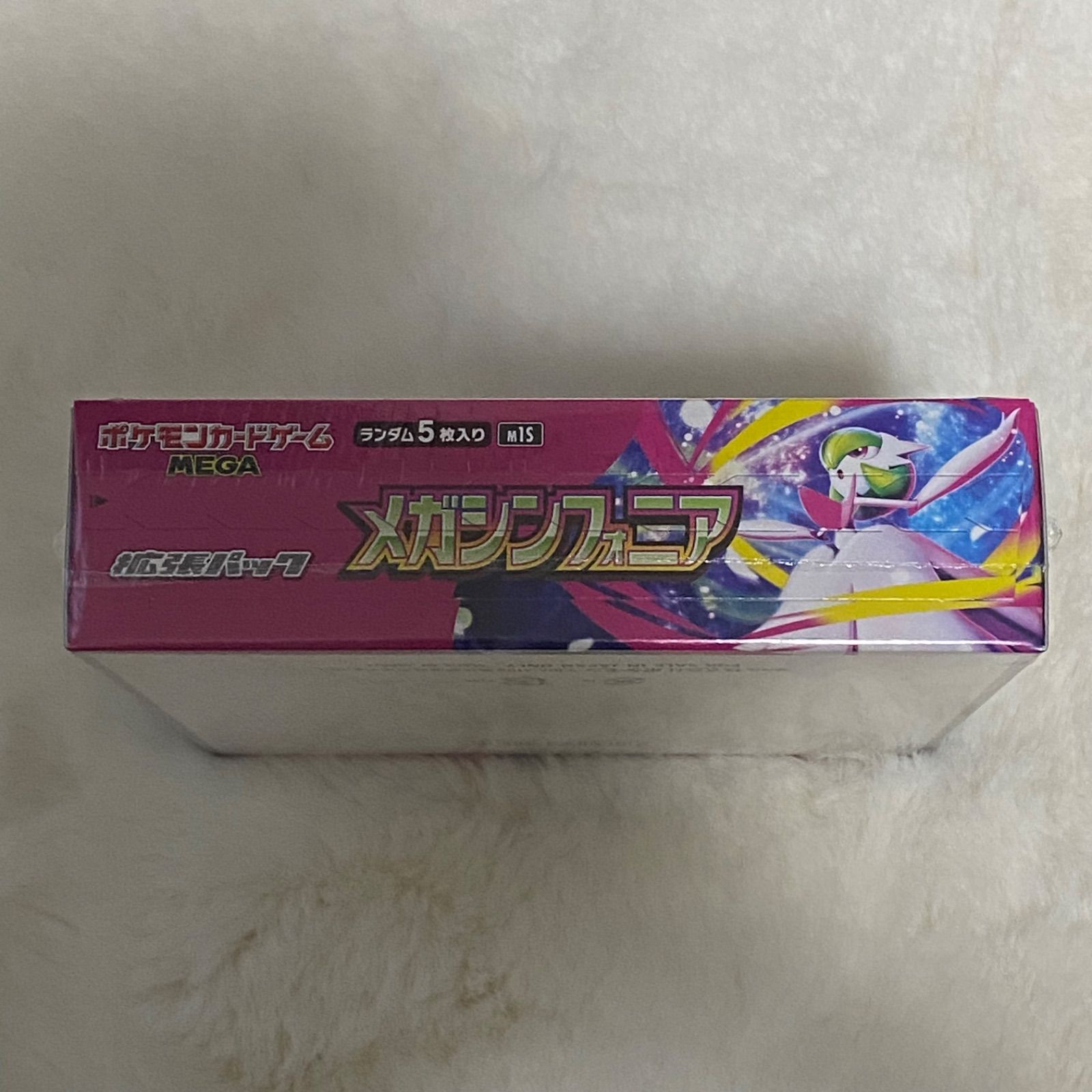 【シュリンク付】メガシンフォニア　1box 楽天市場】【Box未開封・シュリンク付き】 ポケモンカードゲーム