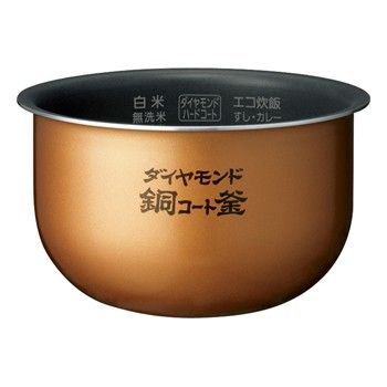 ARE50-F49 パナソニック 炊飯器用 内釜 内なべ SR-PB103 SR-PB104 SR-PB105対応 純正 交換用 部品 Panasonic USTAUSTRALIA_COM_AU