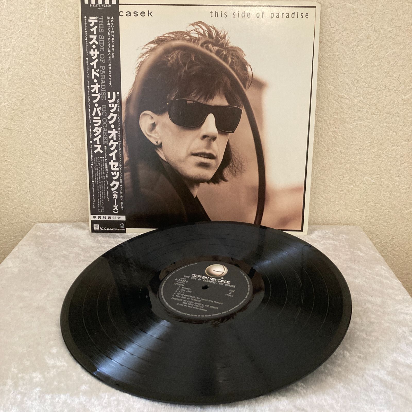 LP レコード リック・オケイセック This Side Of Paradise