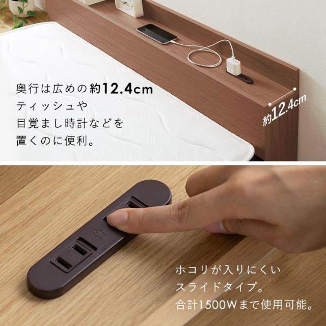 アイリスオーヤマ