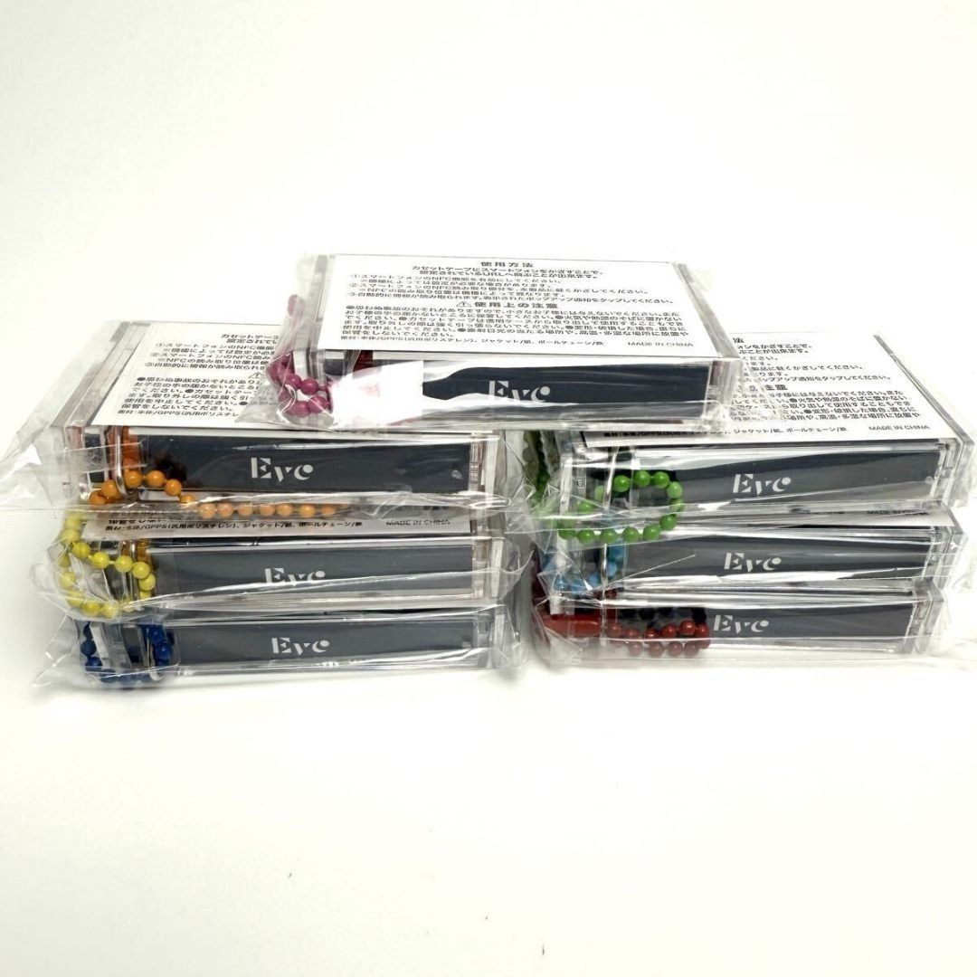  Eve Under Blue D賞 ミュージックキーホルダー セット キーホルダー ミュージシャン