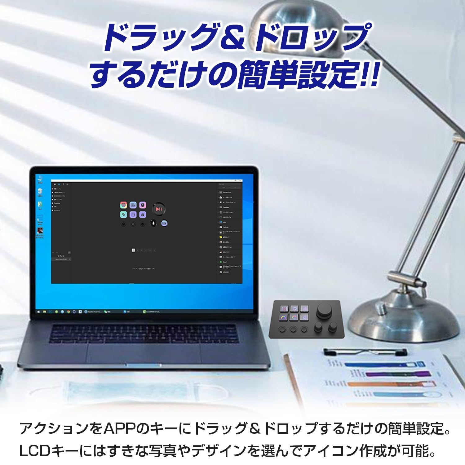 MBox N3 ショートカットキー カスタムキー Switch YouTube Amazon.co.jp: MBox N3 ショートカットキー カスタムキー Switch