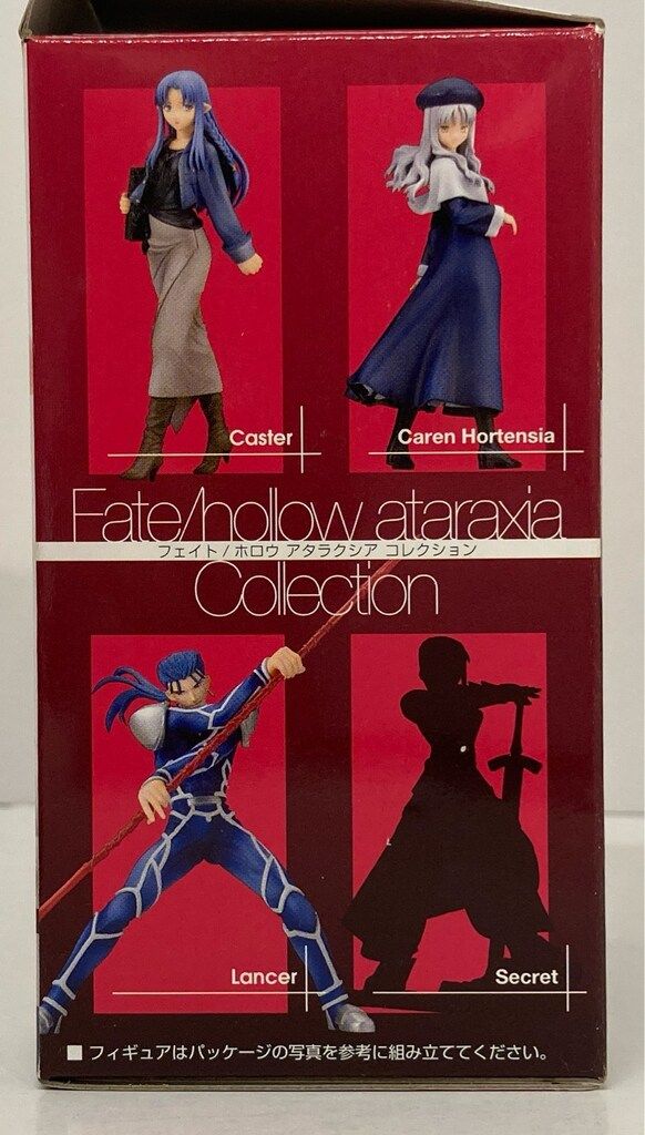 ゲームキャラクター FA4 Fate/hollow ataraxia collection BOX Amazon | アルター FA4 Fate/hollow ataraxia Collection 全8種