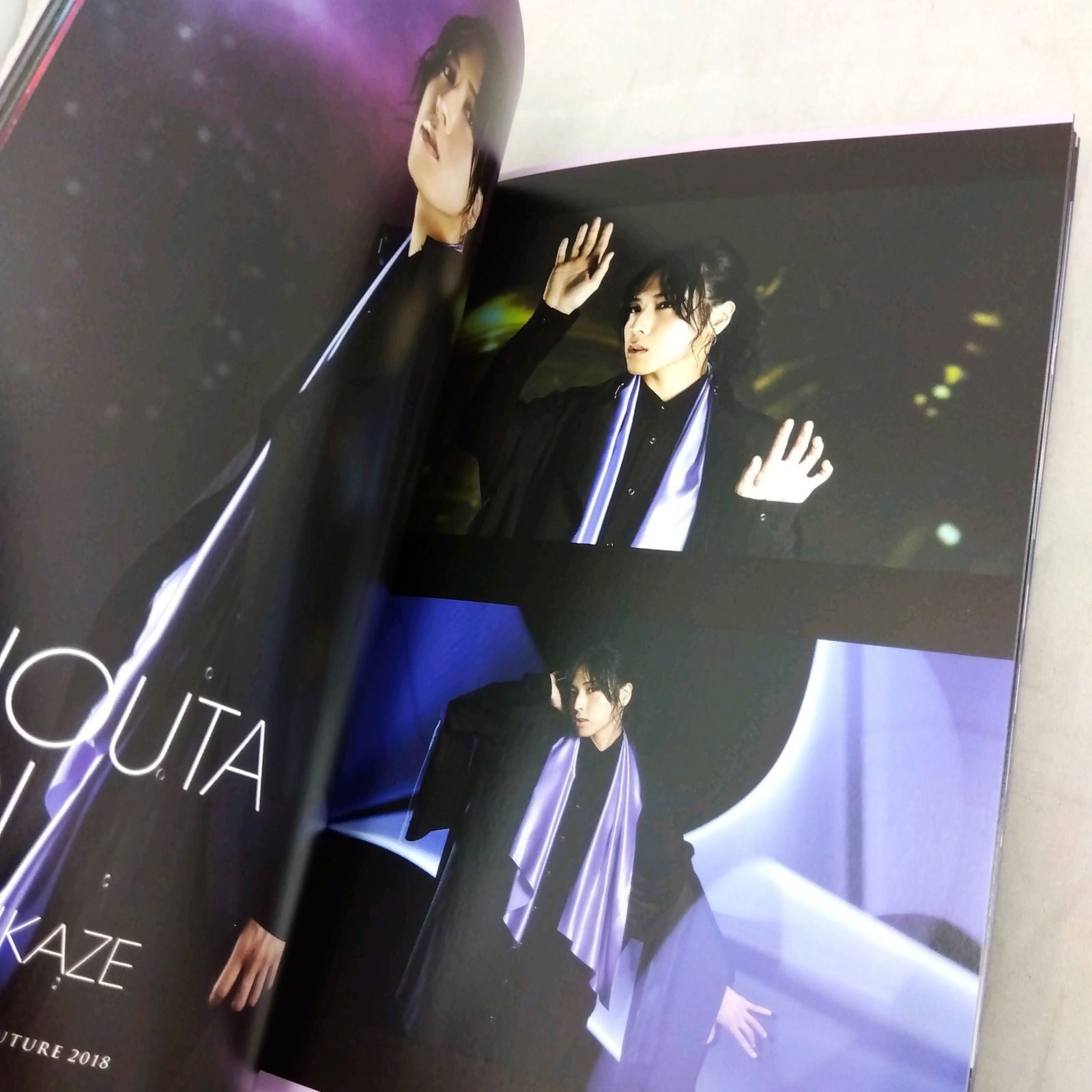 うたのプリンスさまっ QUARTET NIGHT LIVE FUTURE 2018 Blu-r