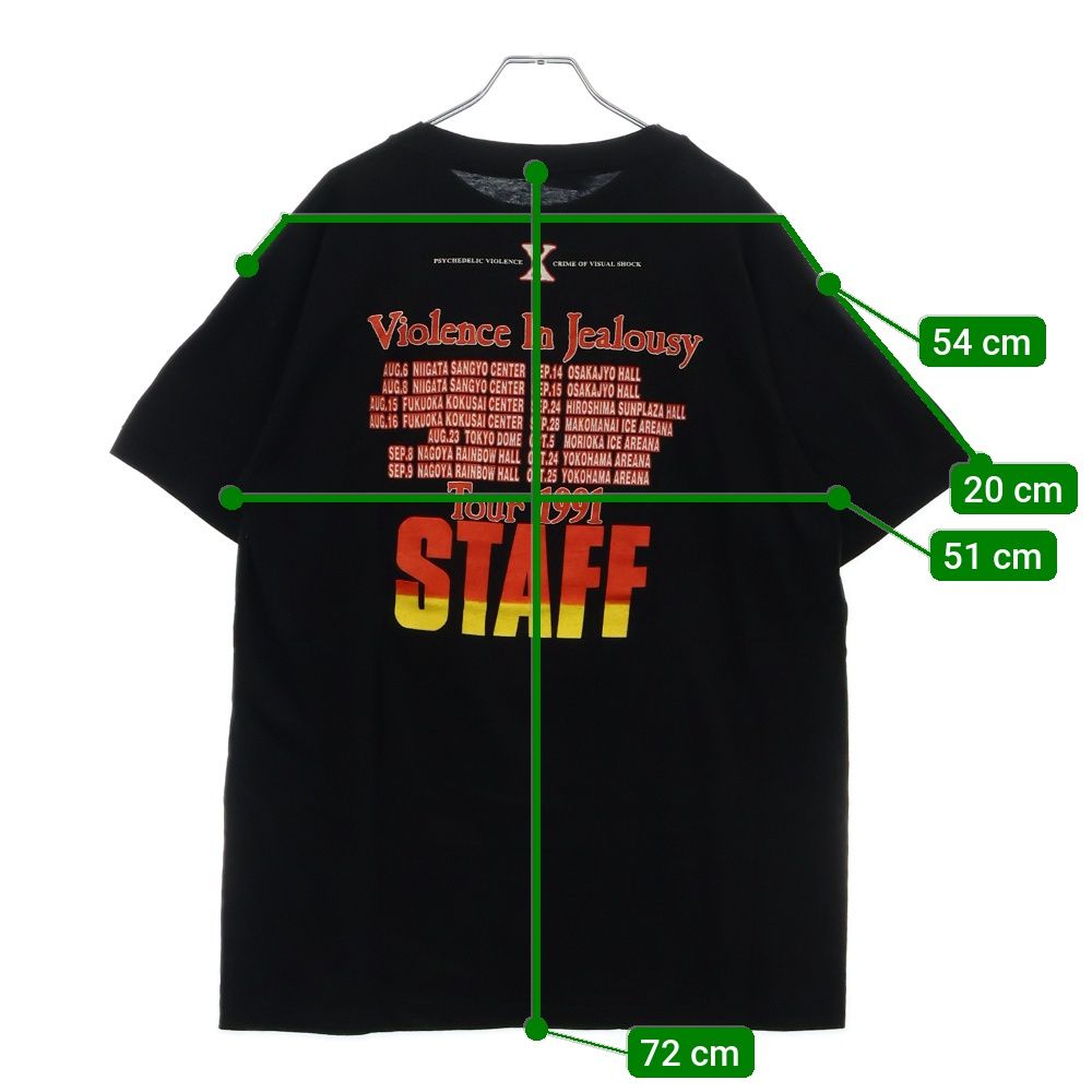 X / Violence In Jealousy\" ツアー STAFF Tシャツ Amazon | X JAPAN violence in jealousy 1991ツアー スタッフT