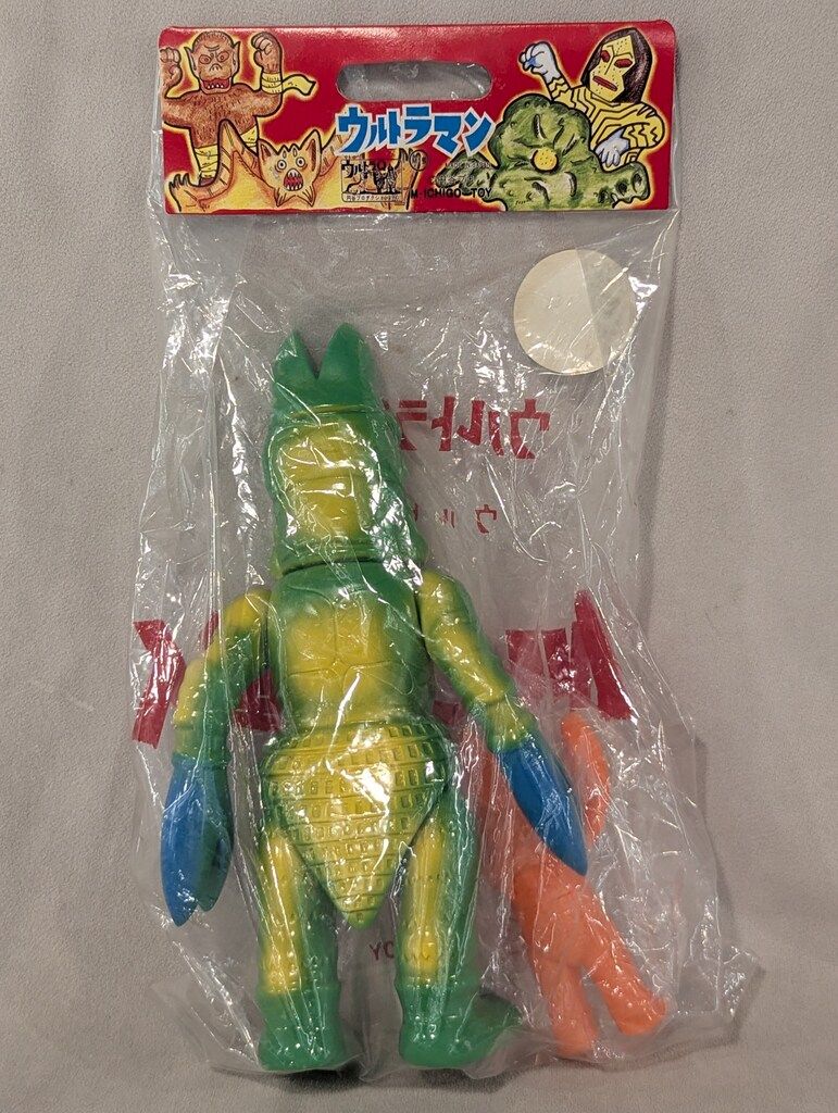 M1号 世紀の大怪獣 バルタン星人2代目セット HH