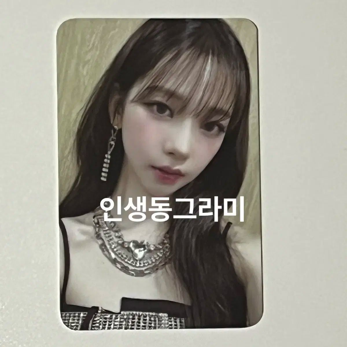 aespa ポップアップ　HOBOBAG purple カリナ　 トレカ aespa ポップアップ HOBOBAG purple カリナ トレカ AESPA KARINA