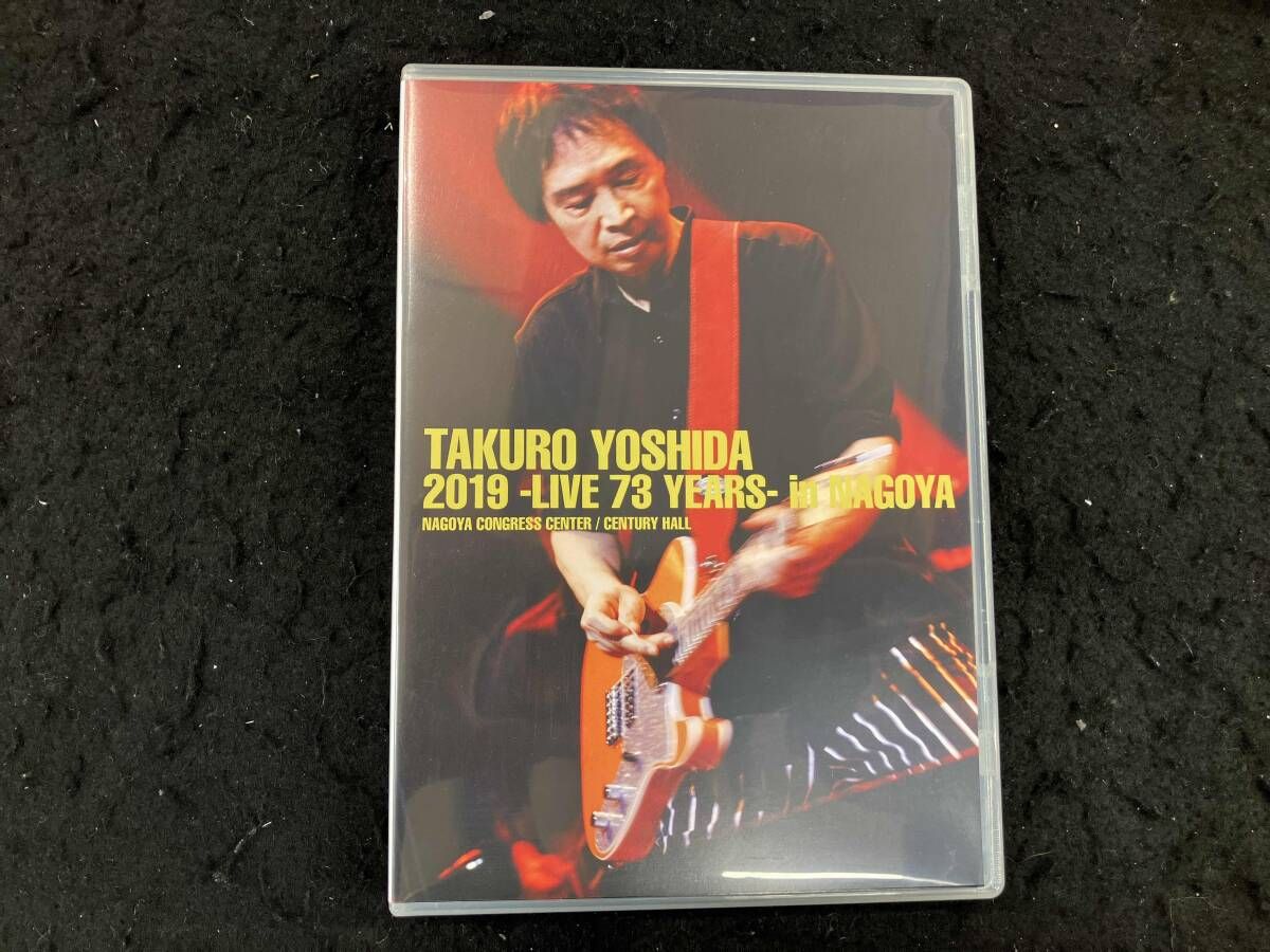 吉田拓郎 Live 73 years スウェットTシャツ 名盤伝説】“吉田拓郎