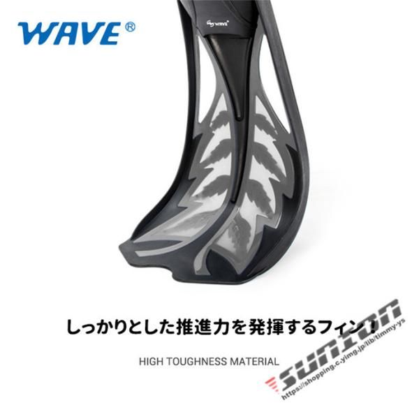 セット 軽器材