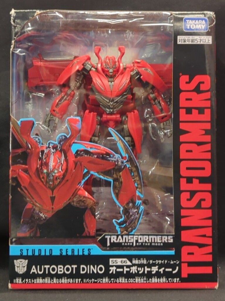 新品未開封　公式　トランスフォーマー SS-66 オートボットディーノ　ディーノ タカラトミー STUDIOSERIES オートボットディーノ SS66