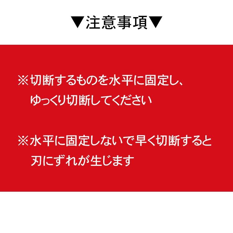 油圧式