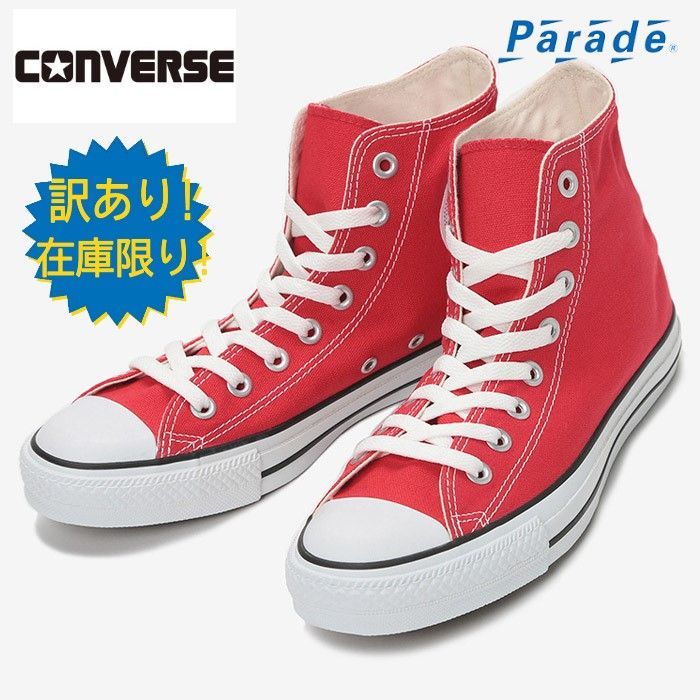 コンバース CONVERSE ALL STAR HI レッド メンズ - メルカリ