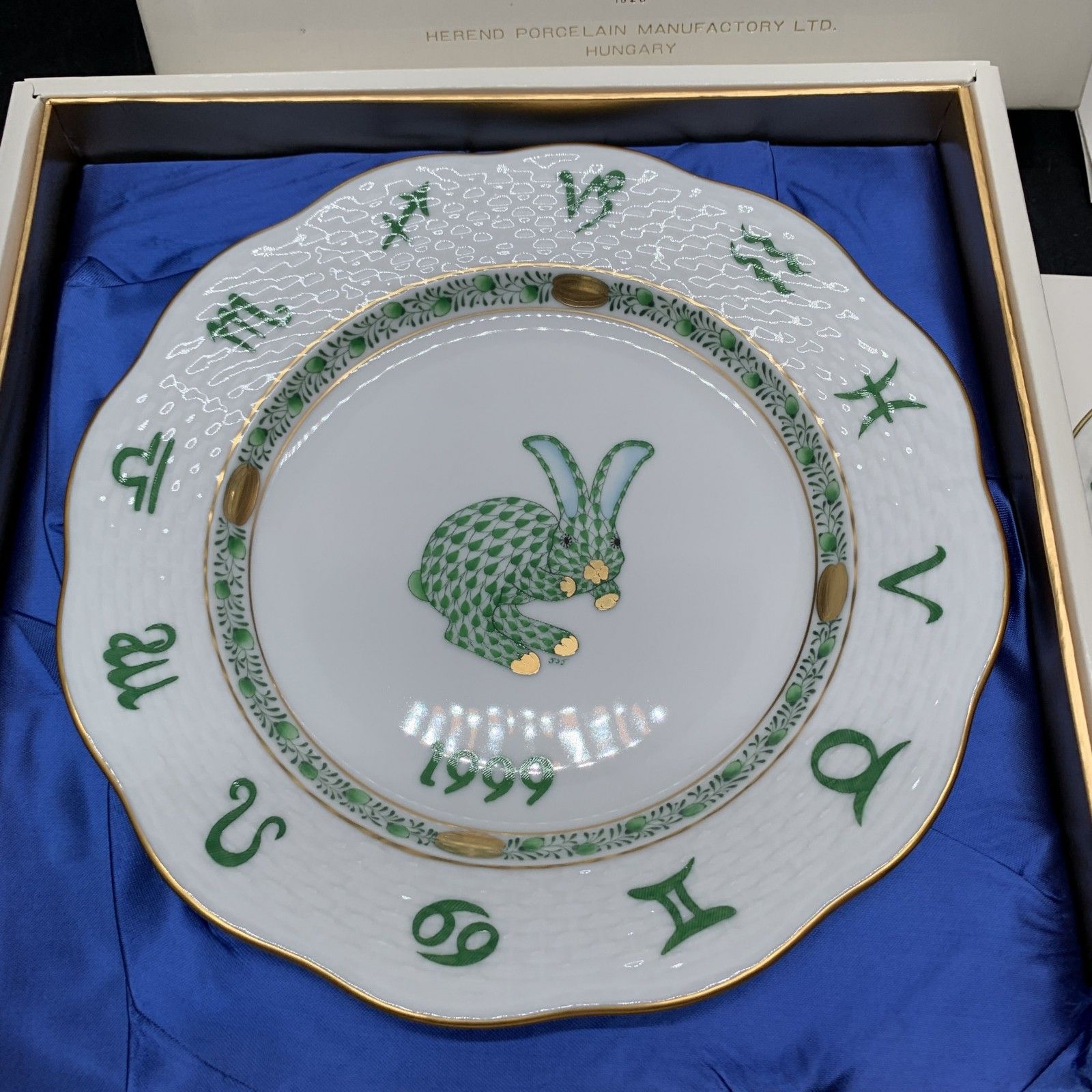 P461 ヘレンド Herend ZODIAC 干支シリーズ 1999年 卯 うさぎ イヤープレート 食器 洋食器 絵皿 金彩