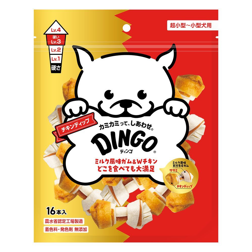 BOOWY パンフレット LASTGIGS、FC会員限定品 BOOWY パンフレット LASTGIGS、FC会員限定品 BOOWY パンフレット