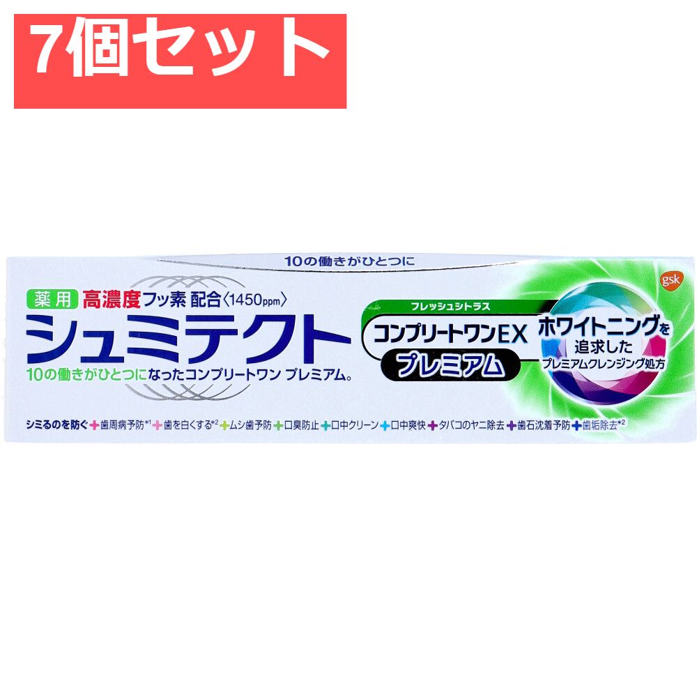 画像診断グリーンブック問題集 Tamm，Eric P.; 力，荒木 画像診断グリーンブック問題集 Tamm，Eric P.; 力，荒木