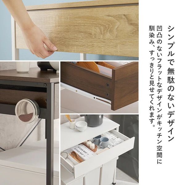 ごみ箱上ラック 修正