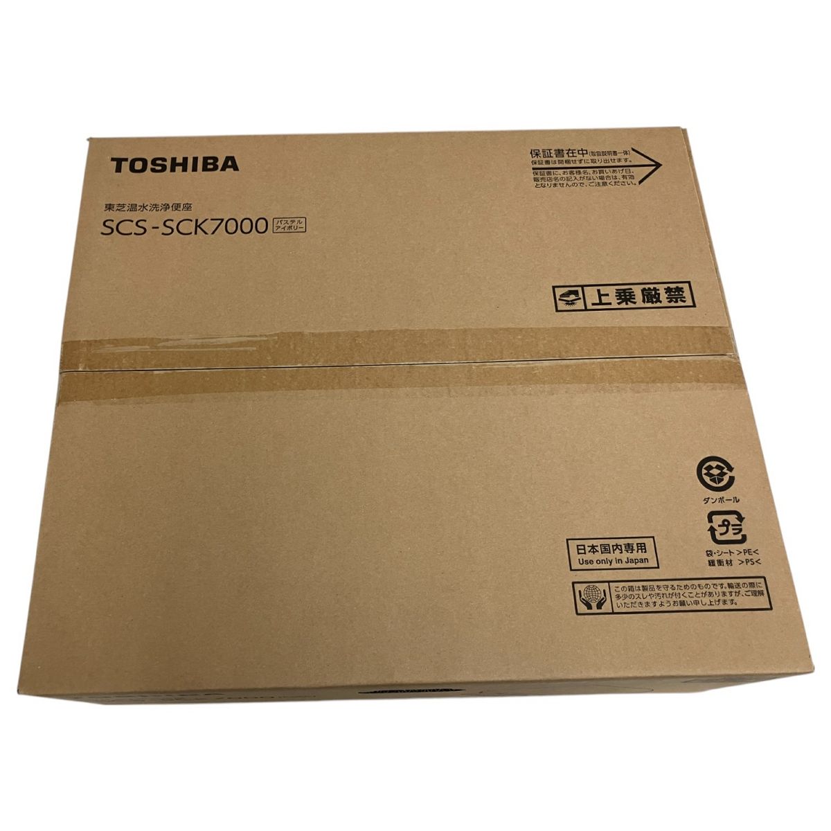 東芝 M10021826