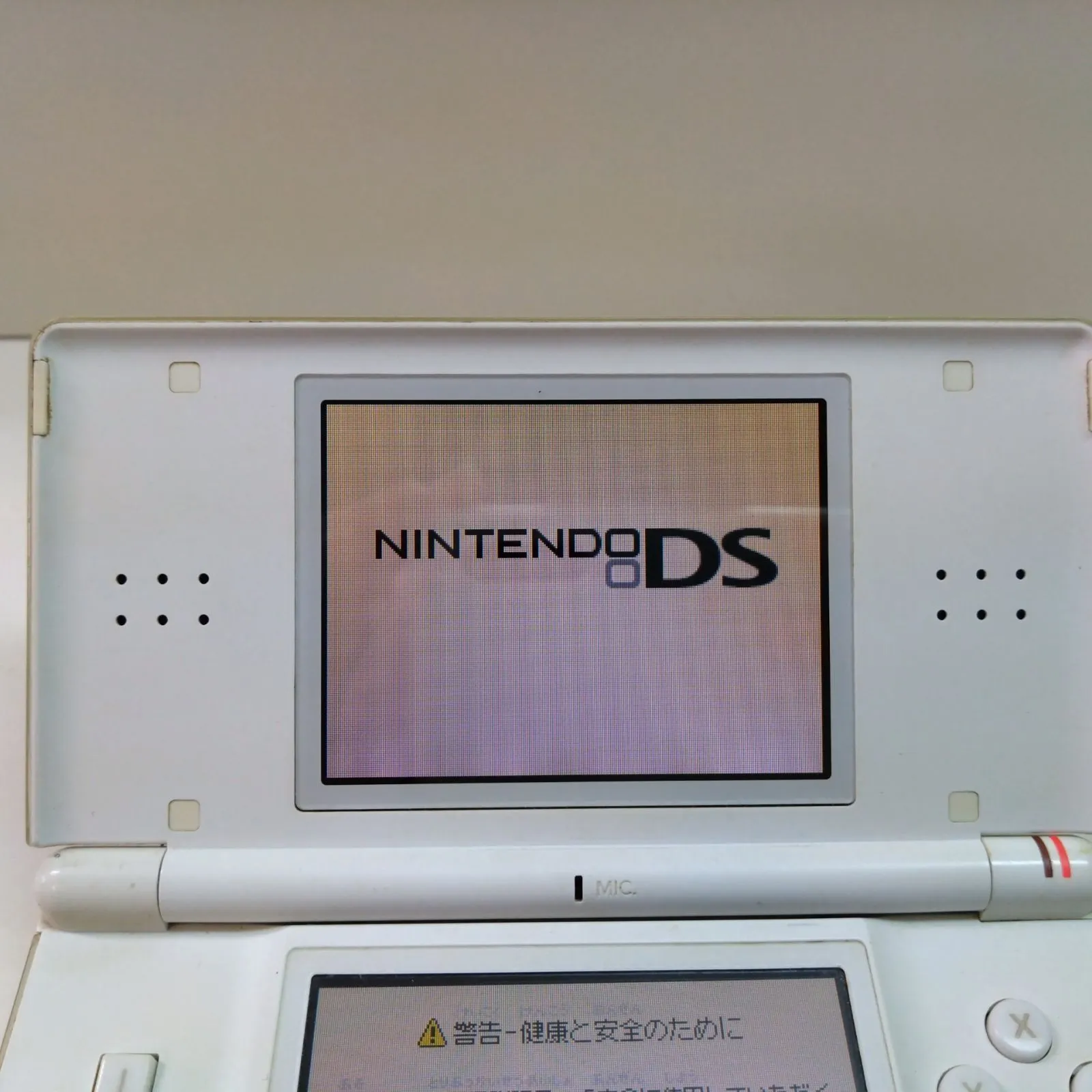 11617 ニンテンドー DS lite ライト 白 ② ホワイト 本体 のみ 任天堂 