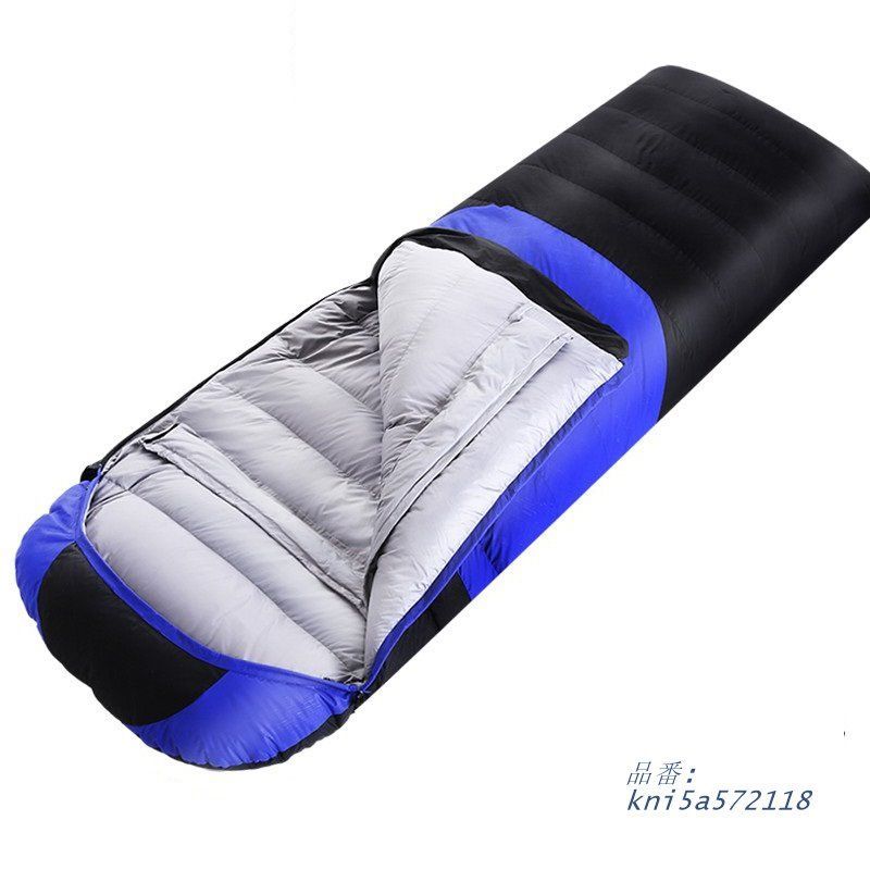 収納パック付き 登山