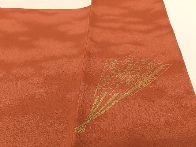 平和屋着物○金彩友禅 卓越技能者・名工・和田光正 訪問着 束ね熨斗花