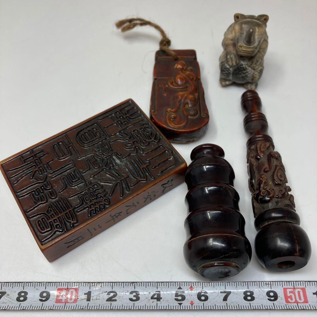 時代 印材 根付等5点 東Y5-1222