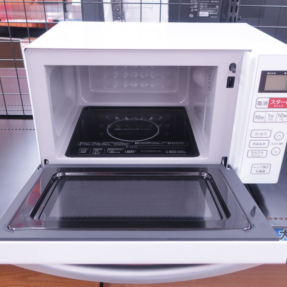 Haier　ハイアール　 電子レンジKS-MW24F18-WH　未使用品 Haierハイアール 電子レンジ KS-MW24F18-WH ホワイト